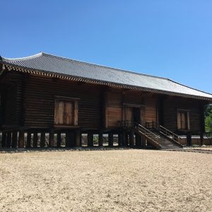 西の正倉院