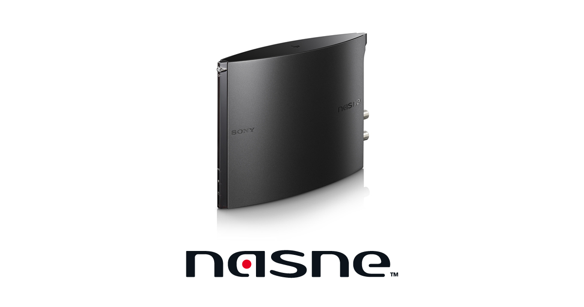 nasne